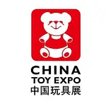 Feria de juguetes de 2019 Shanghai (16-18 de octubre W5D71)