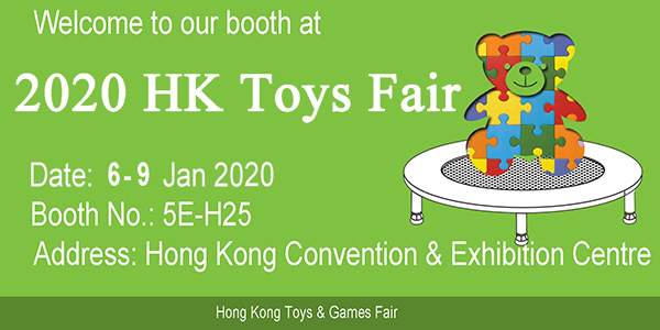 HK TOYS FAIR