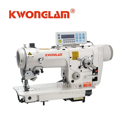 KL-2284D-7-P, Direct drive high-speed auto trimmer zigzag sewing machine