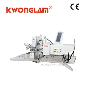 KL-254-2D，Double needle automatic cut machine