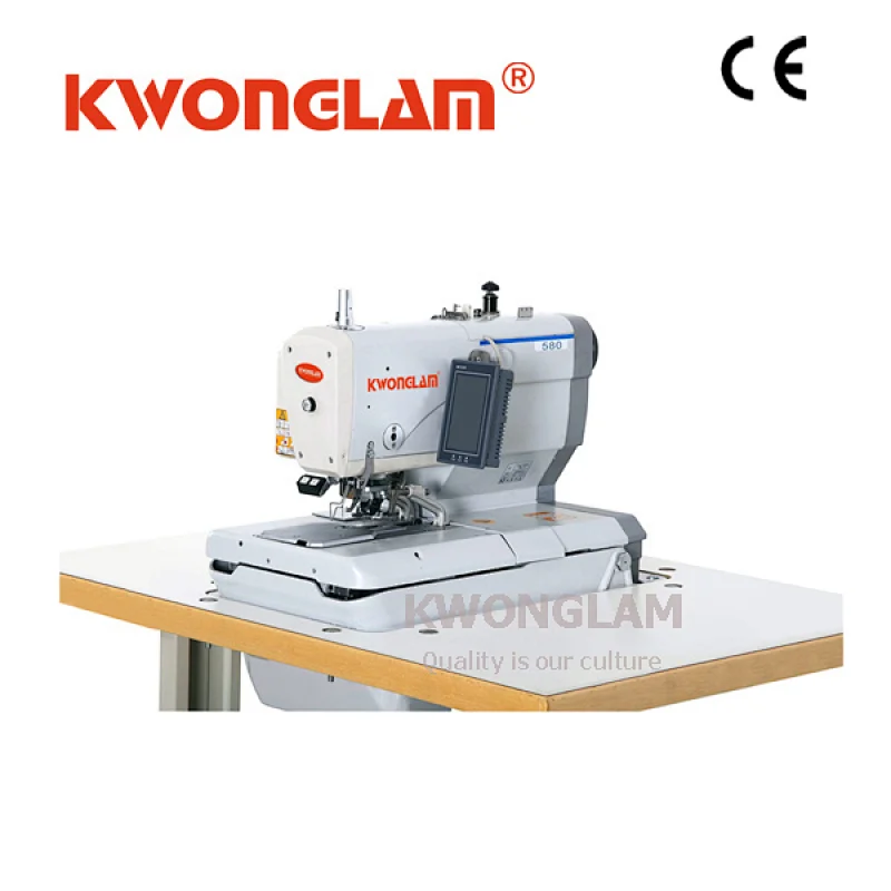 KL-580 DURKOPP Type High speed computerized Eyelet Button Holing Sewing Machine