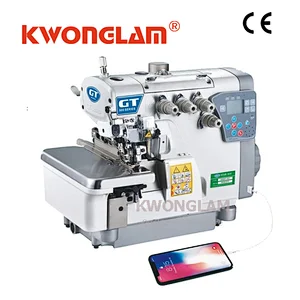 KL-Z7 COMPUTERIZED OVERLOCK SEWING MACHINE WITH AUTO TRIMMER