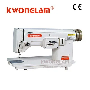 KL-271/391 JUKI zigzag sewing machine