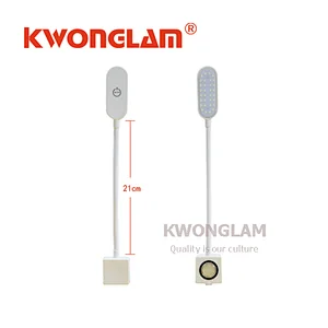 KWONGLAM KL-721LN Touch on/off Sewing Machine LED Lamp With 3 Illumination Levels