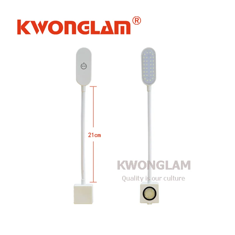 KWONGLAM KL-721LN Touch on/off Sewing Machine LED Lamp With 3 Illumination Levels