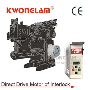 KWONGLAM Direct Drive Motor Series For Industrial Interlock Sewing Machine