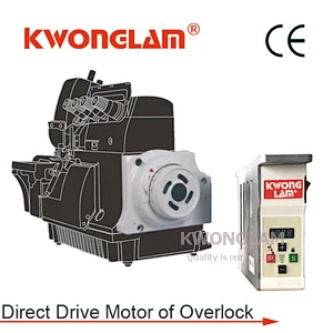KWONGLAM Direct Drive Motor Series For Industrial Overlock Sewing Machine