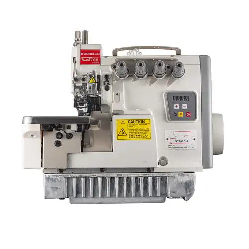 KL-GT700-D4 Direct-drive super high-speed Overlock sewing machine