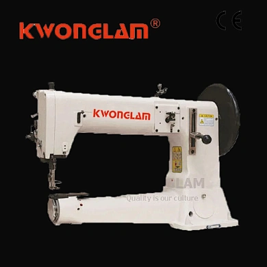 Single Needle Sewing Machine