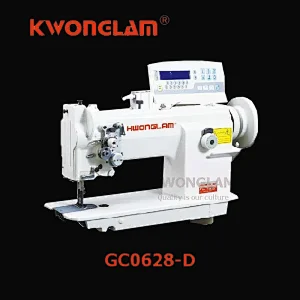 KL-0628-D3,Direct Drive Auto thread trimmer&Foot Lifer&Back Stitch Walking Foot