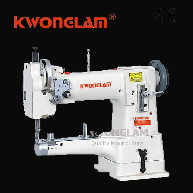 KL-335A Cylinder Arm compound feed lockstitch sewing machine