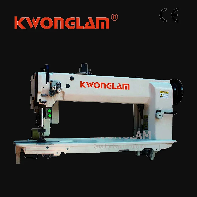 KL-1867L-635 Long Arm Single needle Compound Feed Flat Bed Sewing Machine