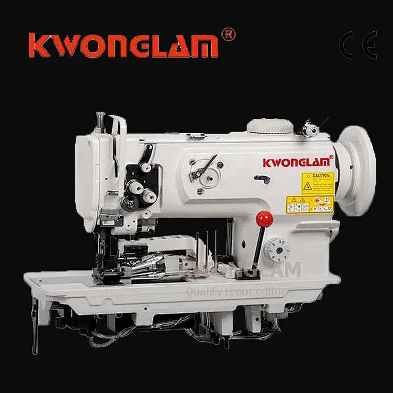 KL-1510N-AE Compound Feed Atuo Cutting And Binding Lockstick Sewing Machine