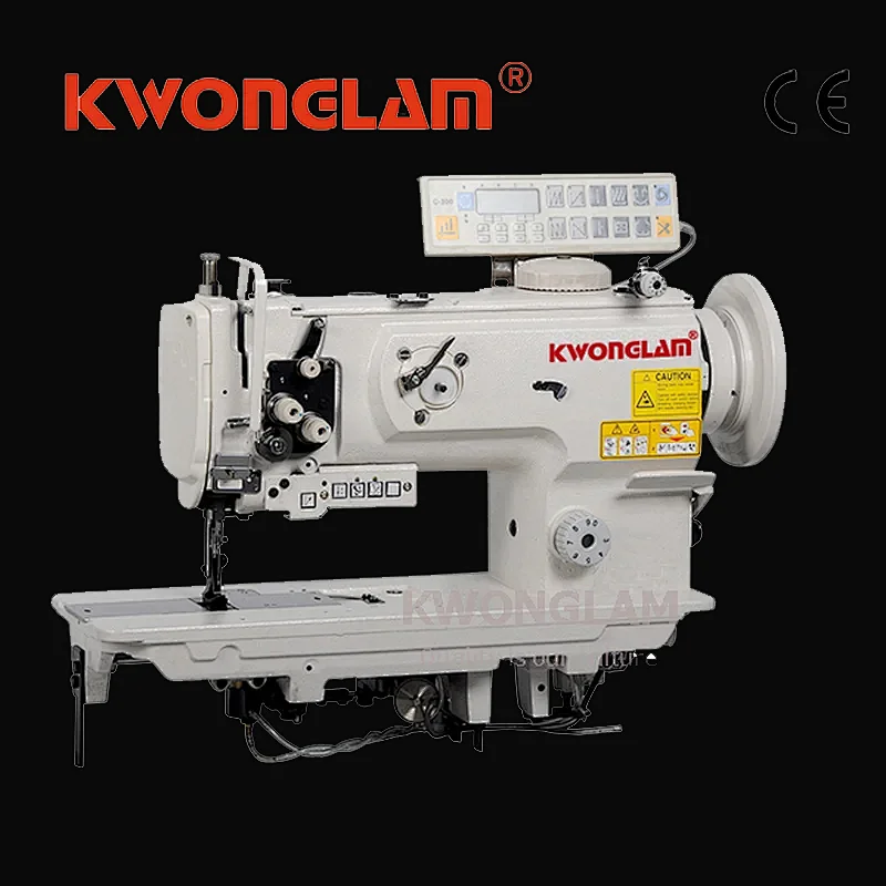 KL-1510N/KL-1510N-7 Single Needle Compound Lockstitch Sewing Machine With Auto Thread Trimming