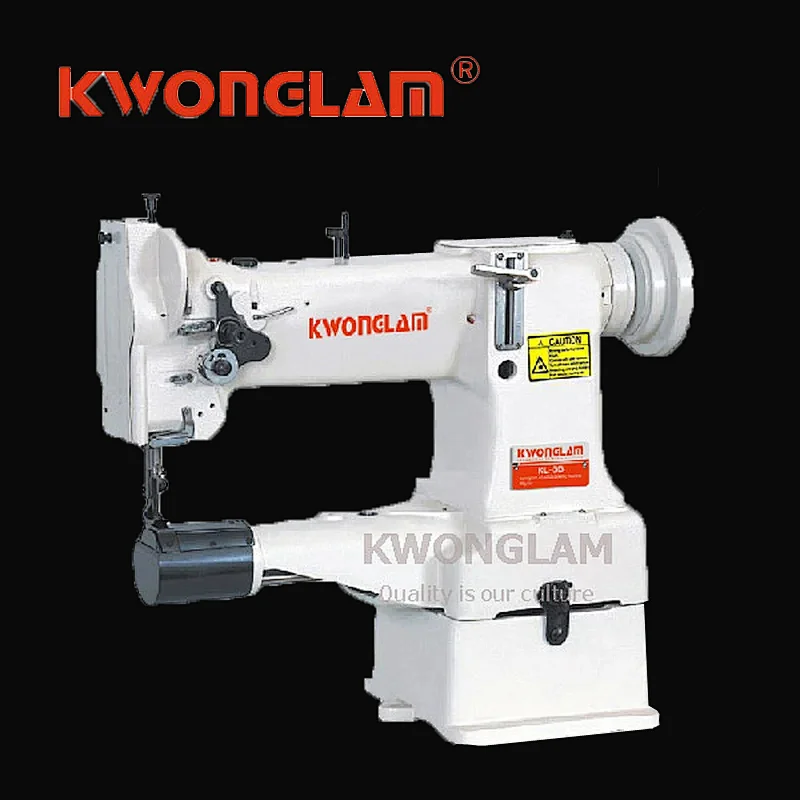 KL-8B,Single-needle compound feed cylinder bed sewing machine