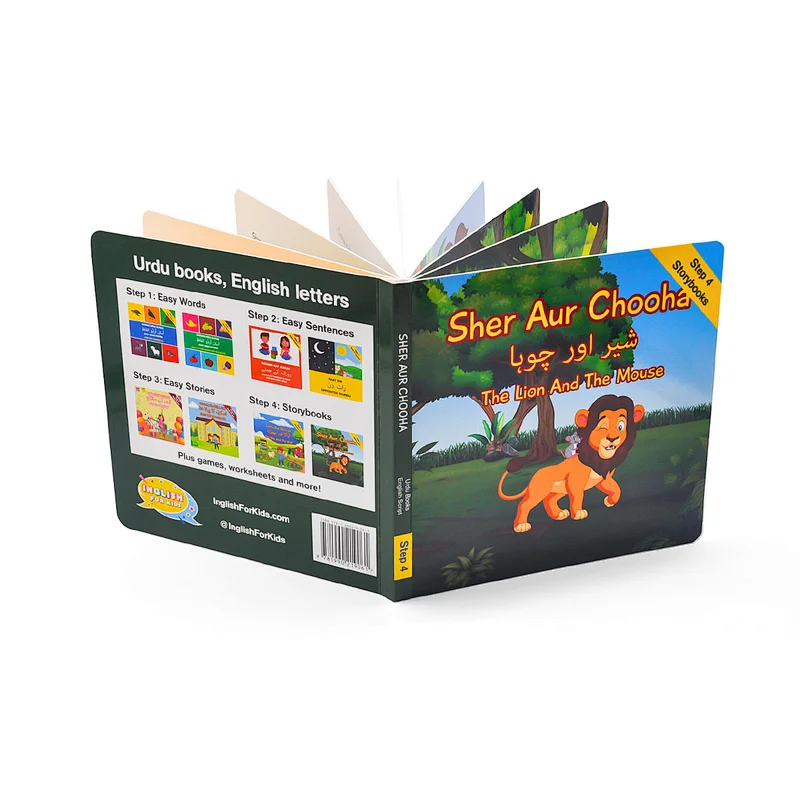 2021 colour comic book Jame printing book for children kids books