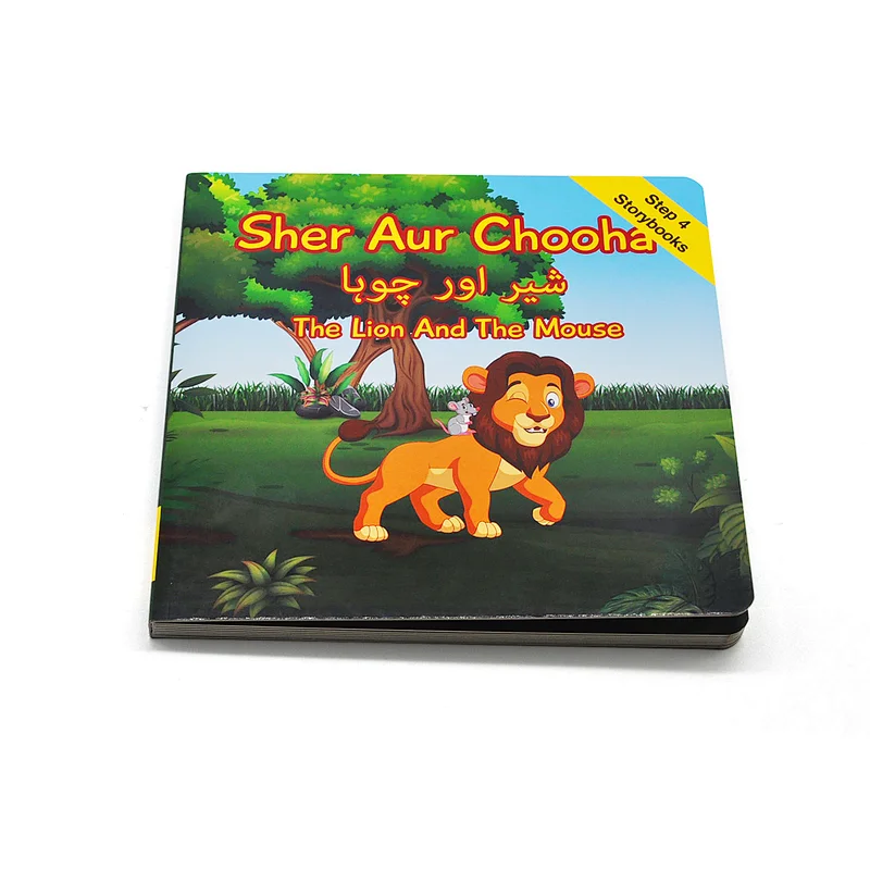 2021 picture printing hardcover note book Children's color picture books