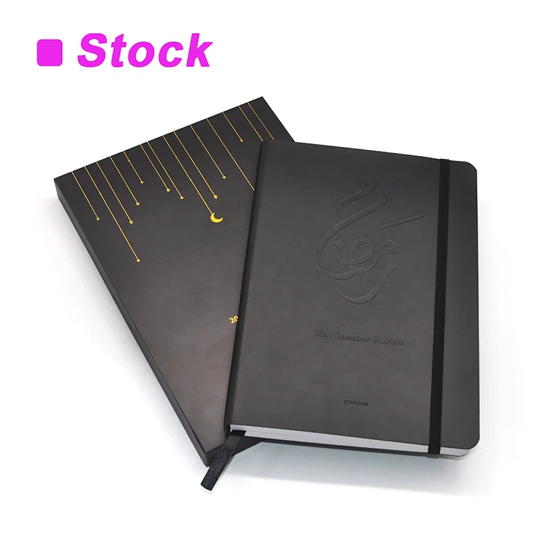 2021  stock  Jame Books Printing ramadan gift planner PU  agenda notebook With ribbon