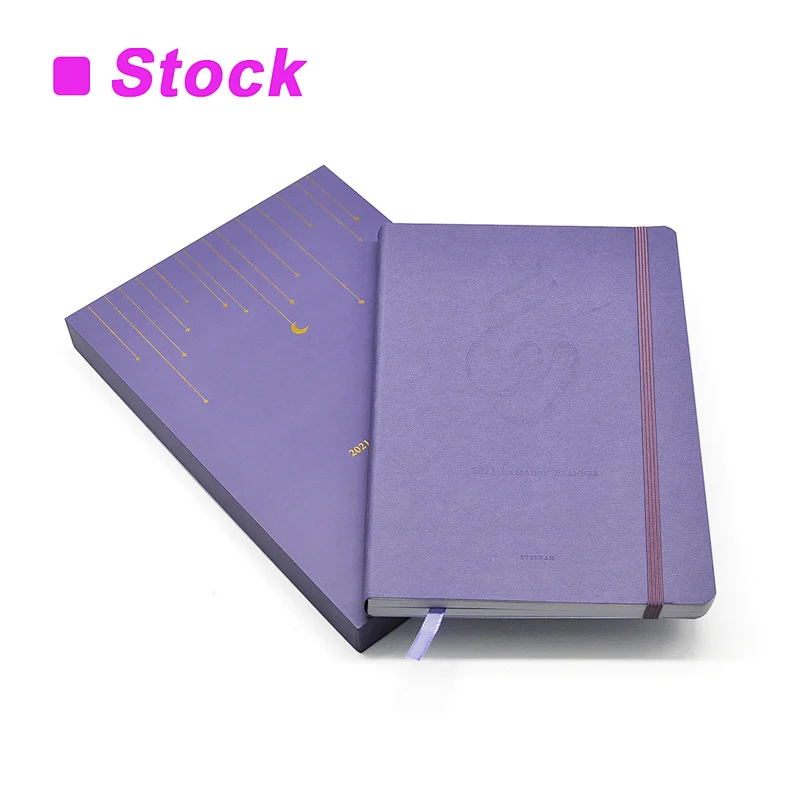 stock  Jame Books Printing  ramadan planner a5  prayer journal  With box