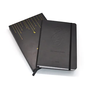 chinese stock  2021 Jame Books Printing  ramadan notebook  prayer journal planner