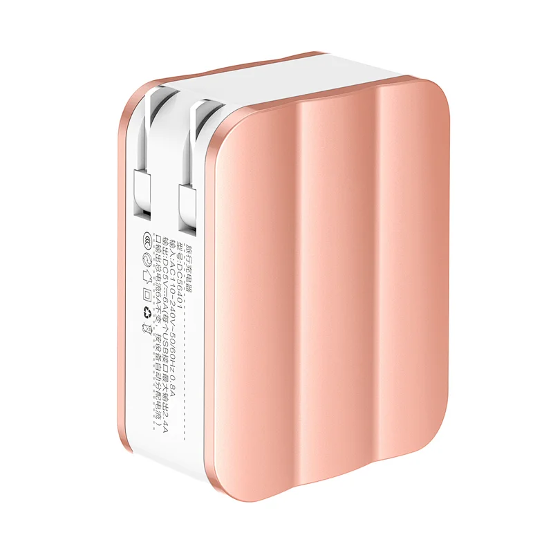Suitcase Style Multi-ports Travel Charger