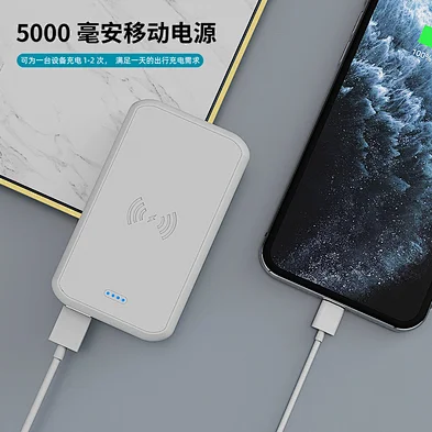Global Travel Adapter with QC+PD and 10W Wireless Charger + 5000mAh Detachable Power Bank