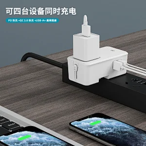 Global Travel Adapter with QC+PD and 10W Wireless Charger + 5000mAh Detachable Power Bank
