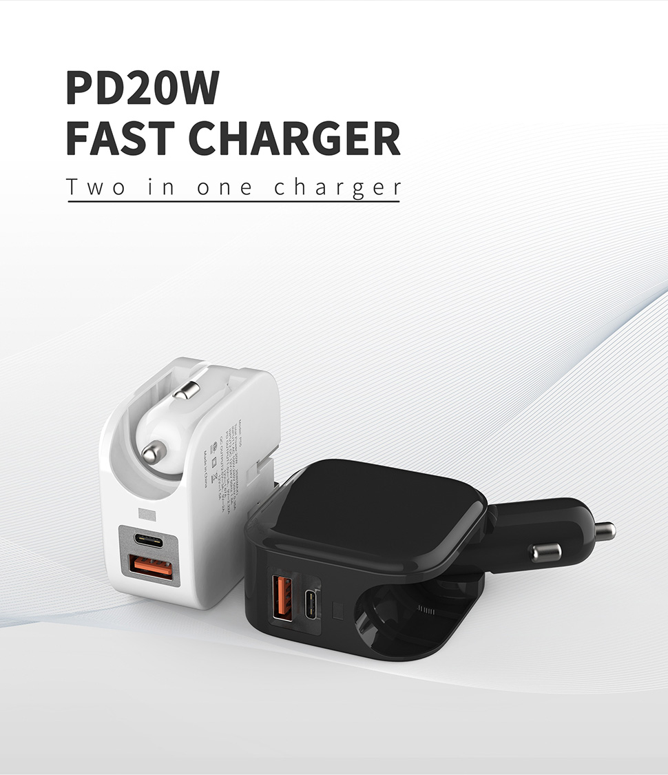 Настенное / автомобильное зарядное устройство 2 в 1 PD 20 Вт с двумя  портами USB from China Manufacturer - E-Ser Electronic CO., LTD