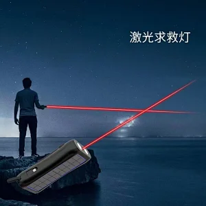 Hand Crank Dynamo Solar Power Bank