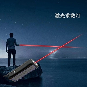 Hand Crank Dynamo Solar Power Bank