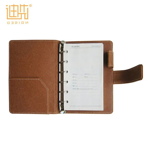 diary book with ring binder