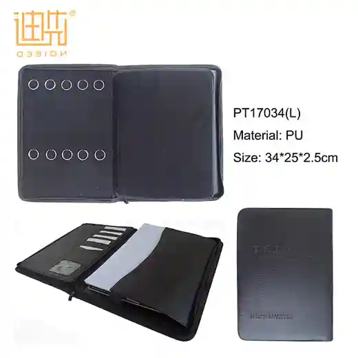 Zippered Compendium Folder