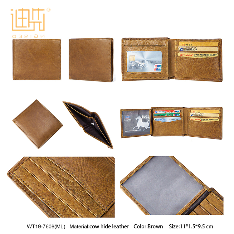 WT19-7608(ML).jpg