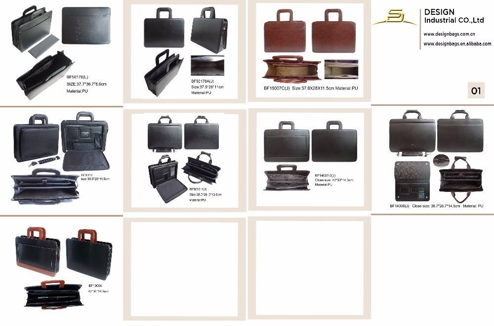 document bag.jpg