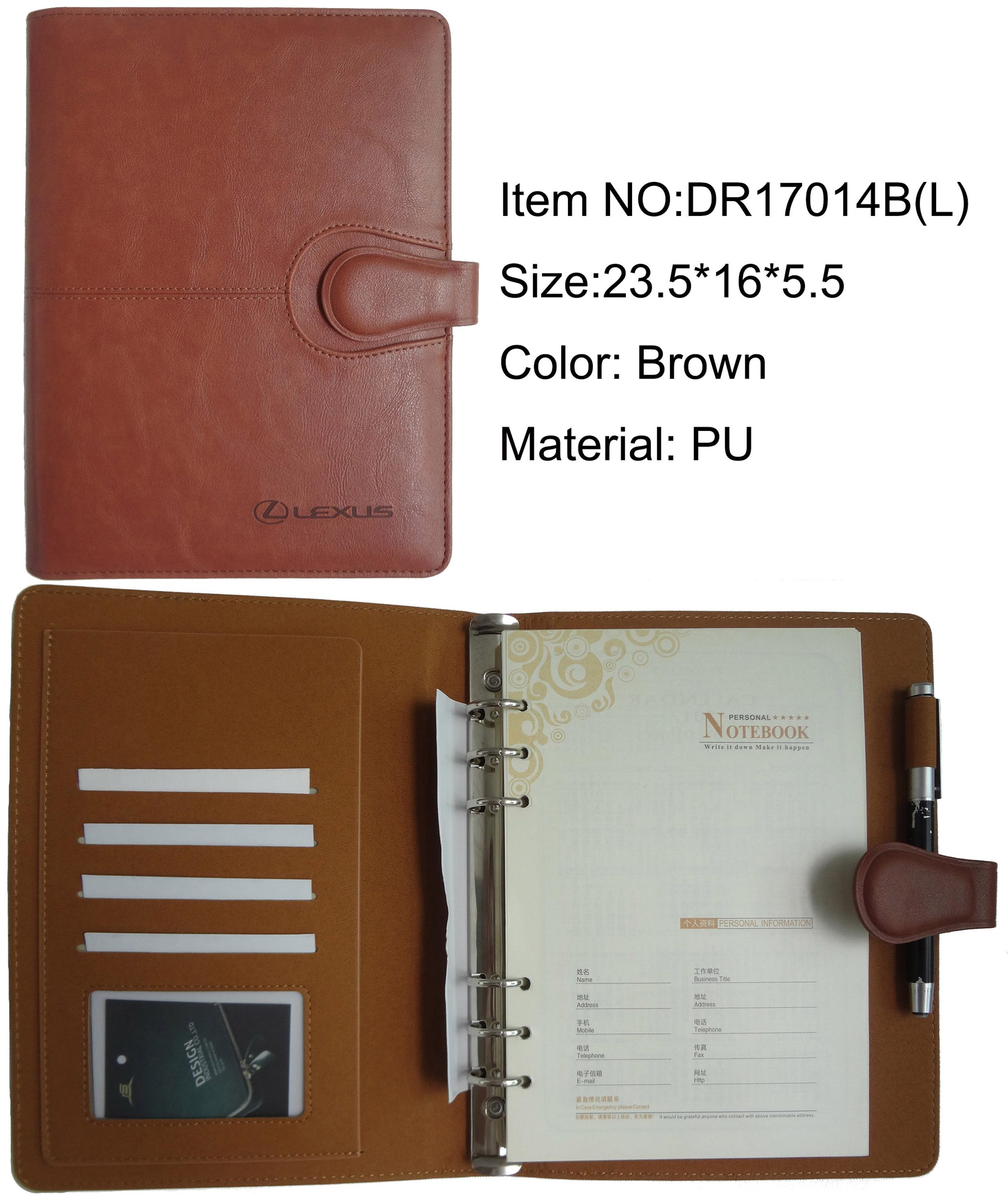 DR17014B(L).jpg