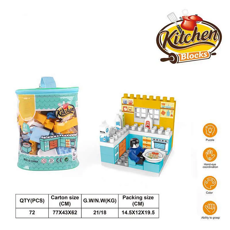 Kitchen Series Building Blocks Toys 31 Pieces