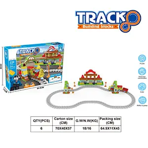Track Series Building Blocks 230 Pieces