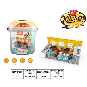 Kitchen Series Building Blocks Toys 181 Pieces
