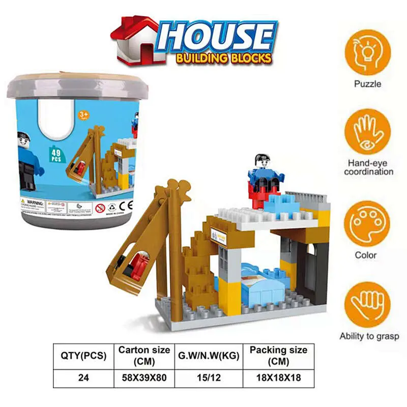 House Series Building Blocks 49 Pieces