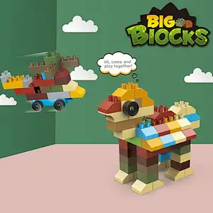 Kid Building Blocks DIY Toys 88 Pieces