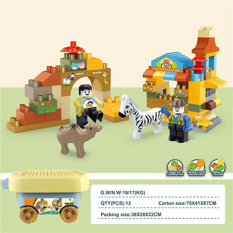 Zoo Series Building Blocks 84 Pieces