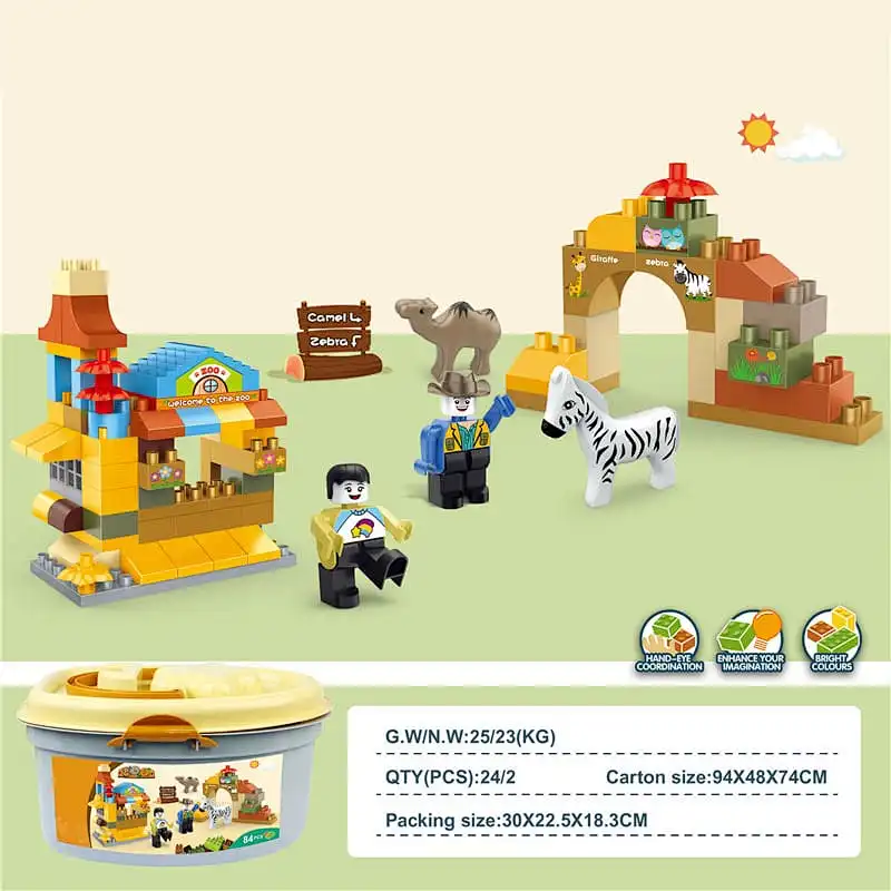 Zoo Series Building Blocks 63 Pieces