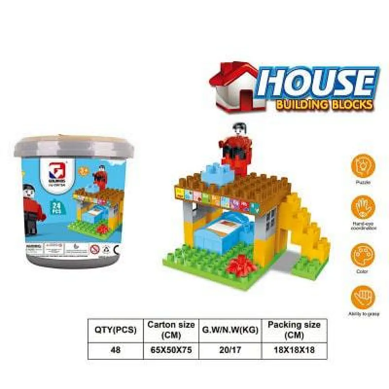 House Series Building Blocks 24 Pieces