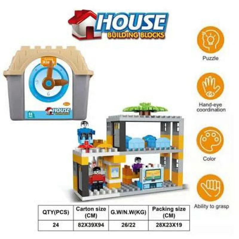 House Series Building Blocks 66 Pieces