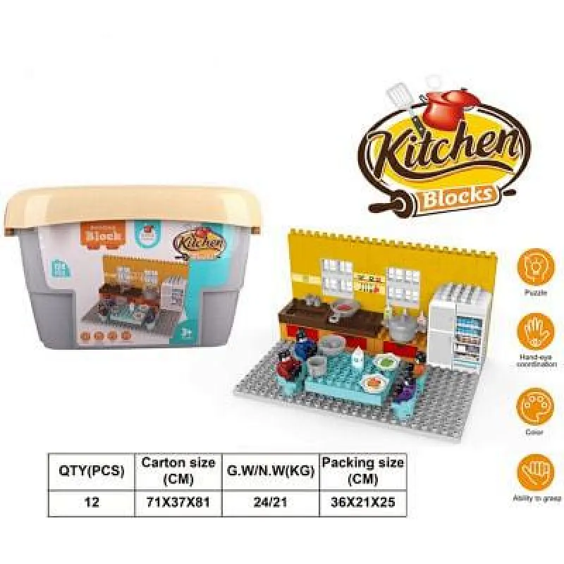 Kitchen Series Building Blocks Toys 124 Pieces