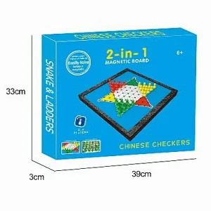 2 in 1 Magnetic Board Game (Large)