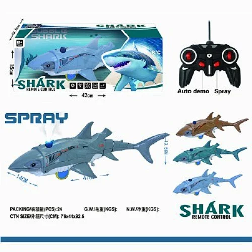 Remote Control Shark Toy