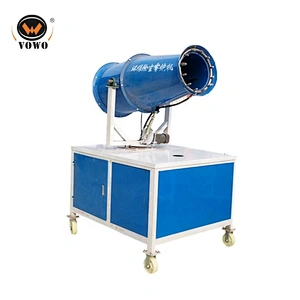 Dust removal cannon/walking fog cannon machine