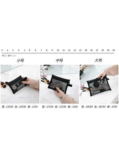 zipper mesh bag