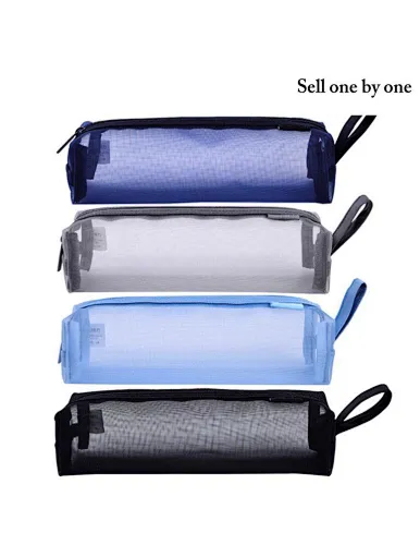 pencil bag